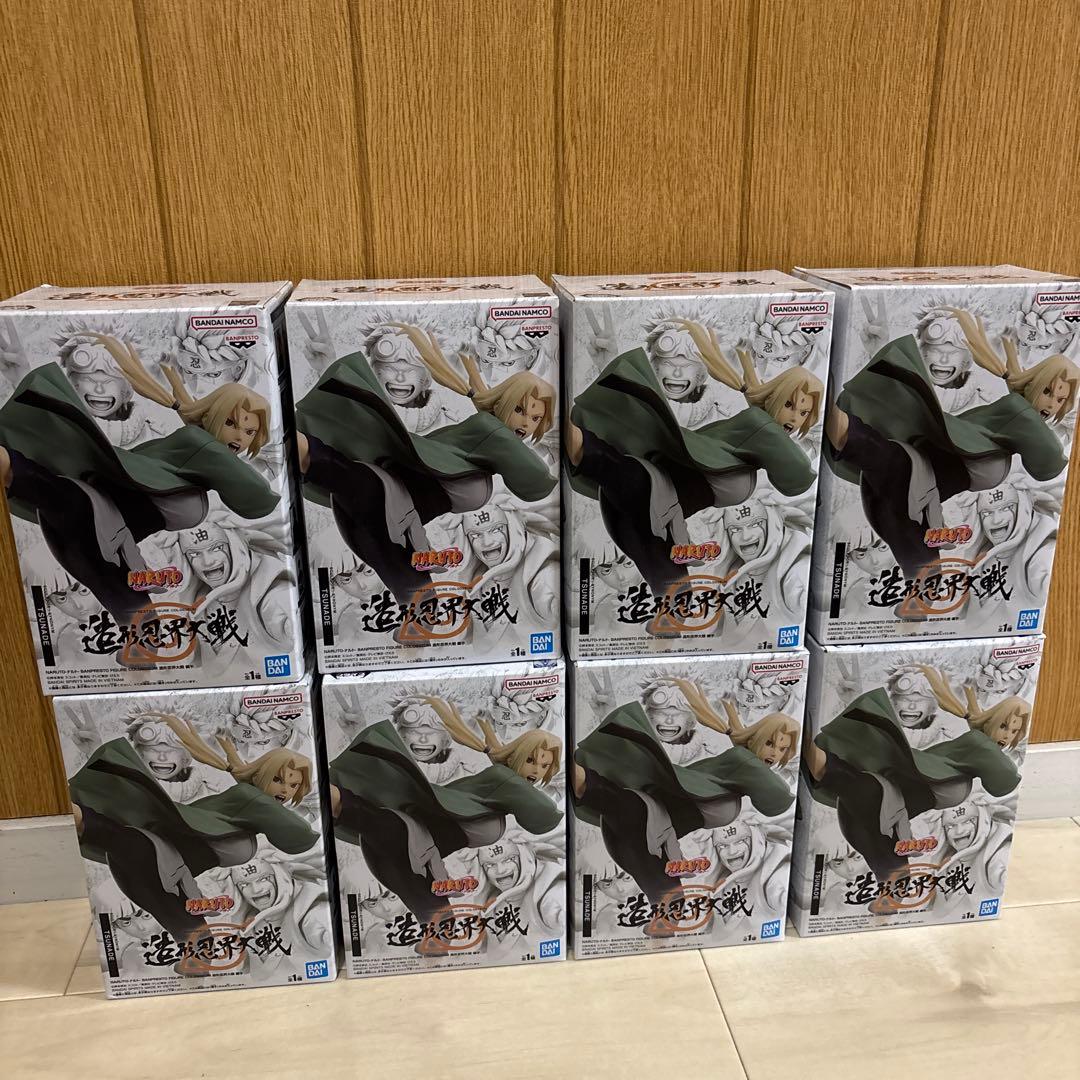 NARUTO ナルト疾風伝 造形忍界大戦 24点セット【未開封品】