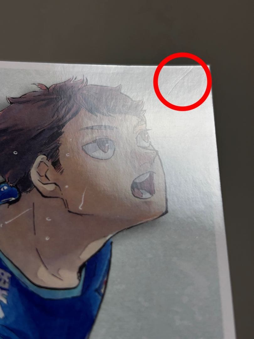 及川徹 ハイキュー コレクション缶バッジ コレ缶 排10周年 おまけ付き 思い出