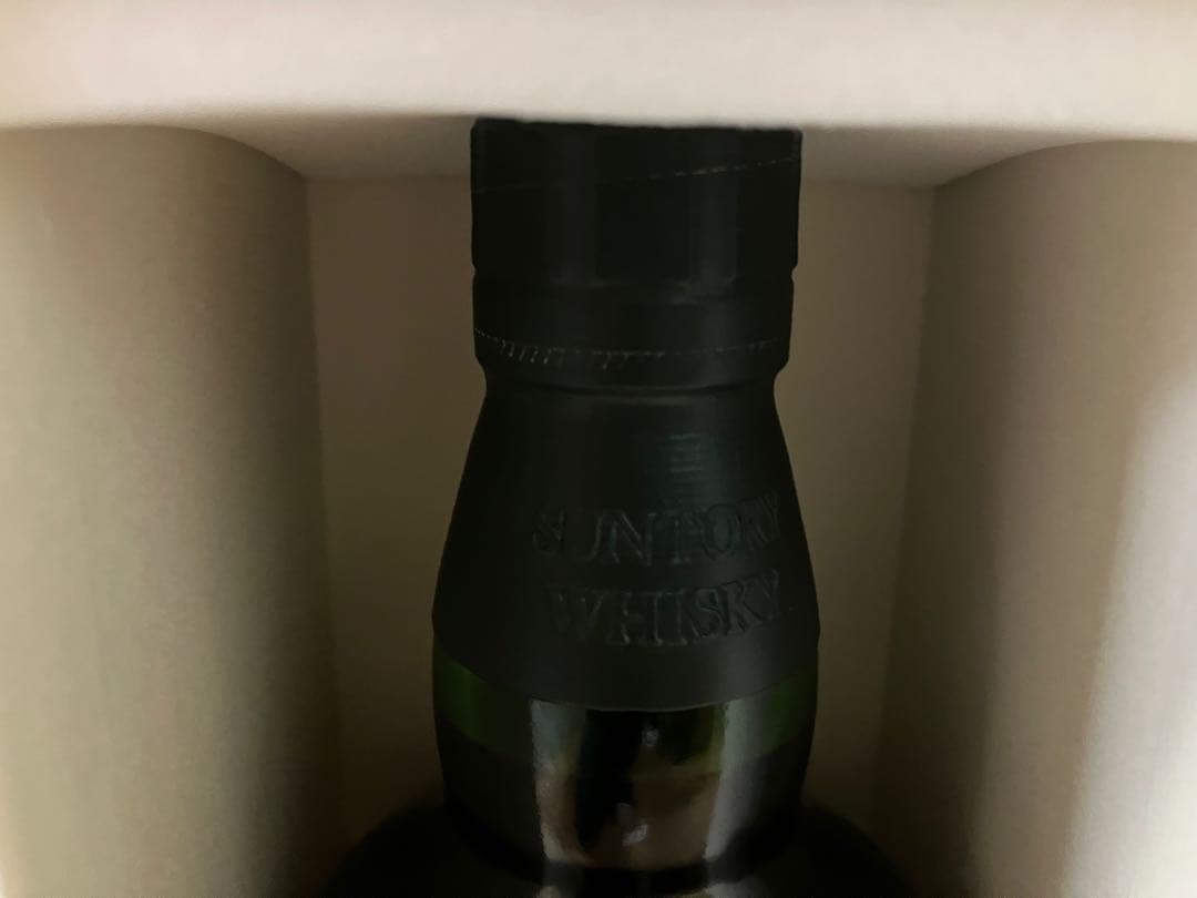 メーカー正規品新品未使用　白州 25年 ウイスキー 700mlホログラムシール