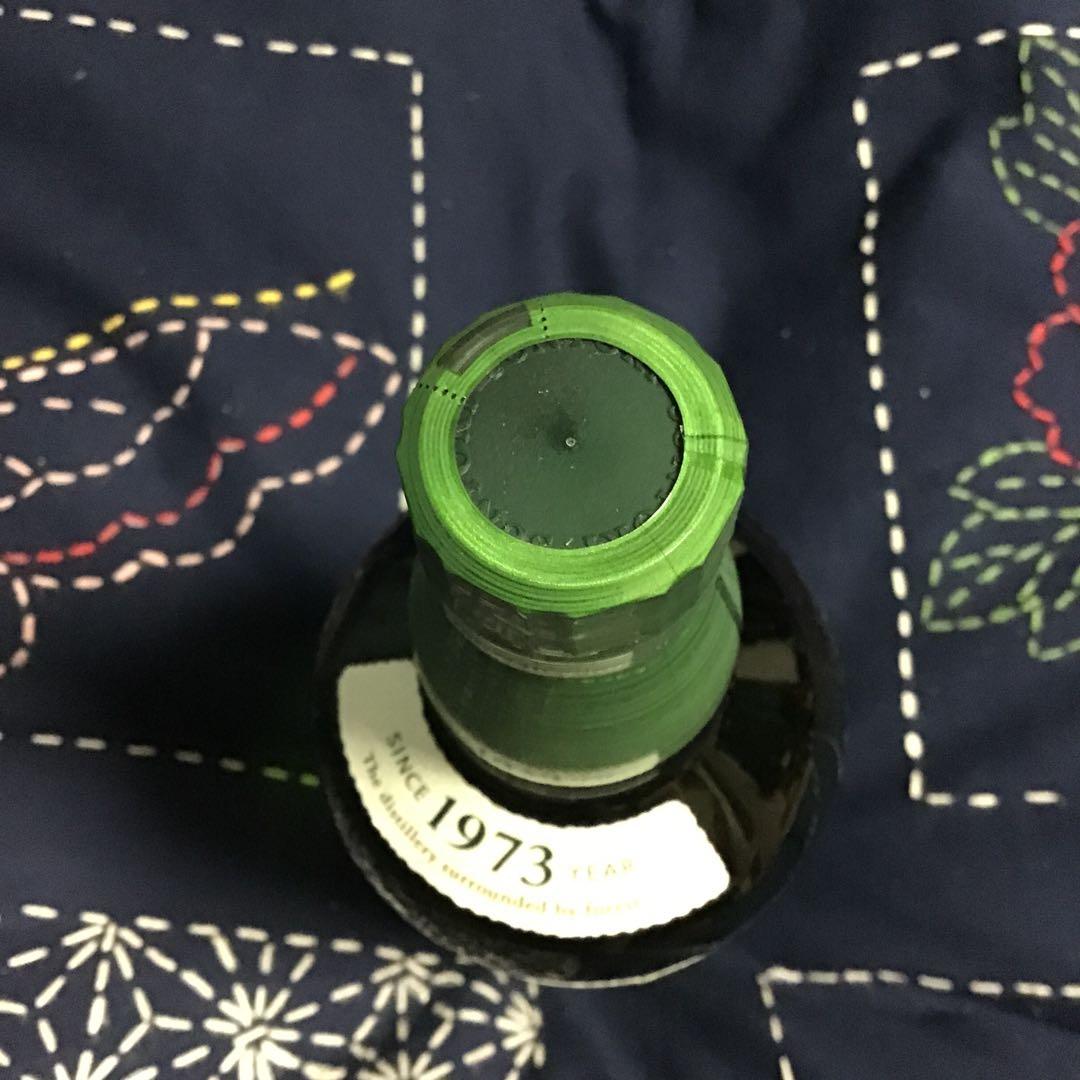 白州(シングルモルト700ml)、魔王(1800ml) 2本セット