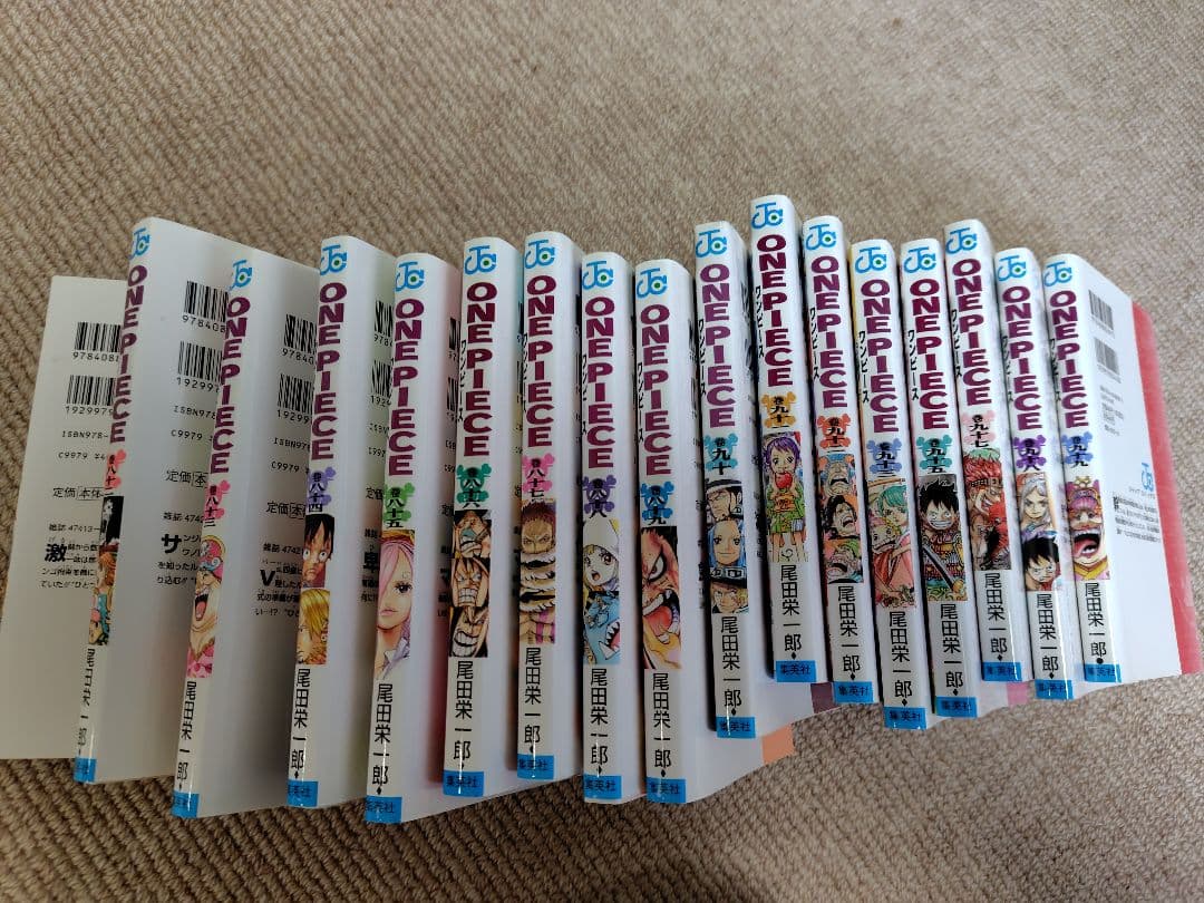 ワンピース単行本0〜110巻セット〜12/16までのキャンペーン中