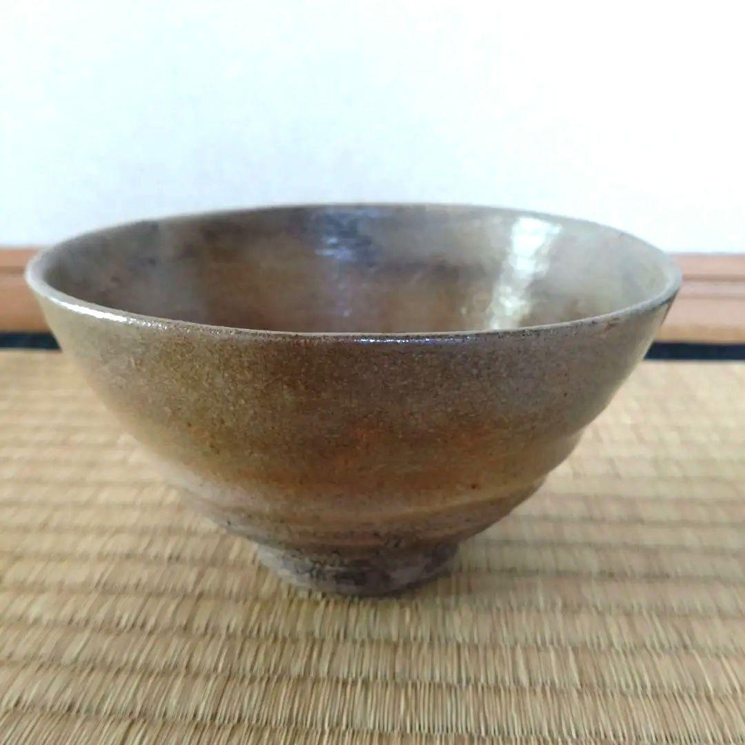 ★希少★　井戸茶碗　高麗茶碗　抹茶茶碗　合せ箱　侘び　寂