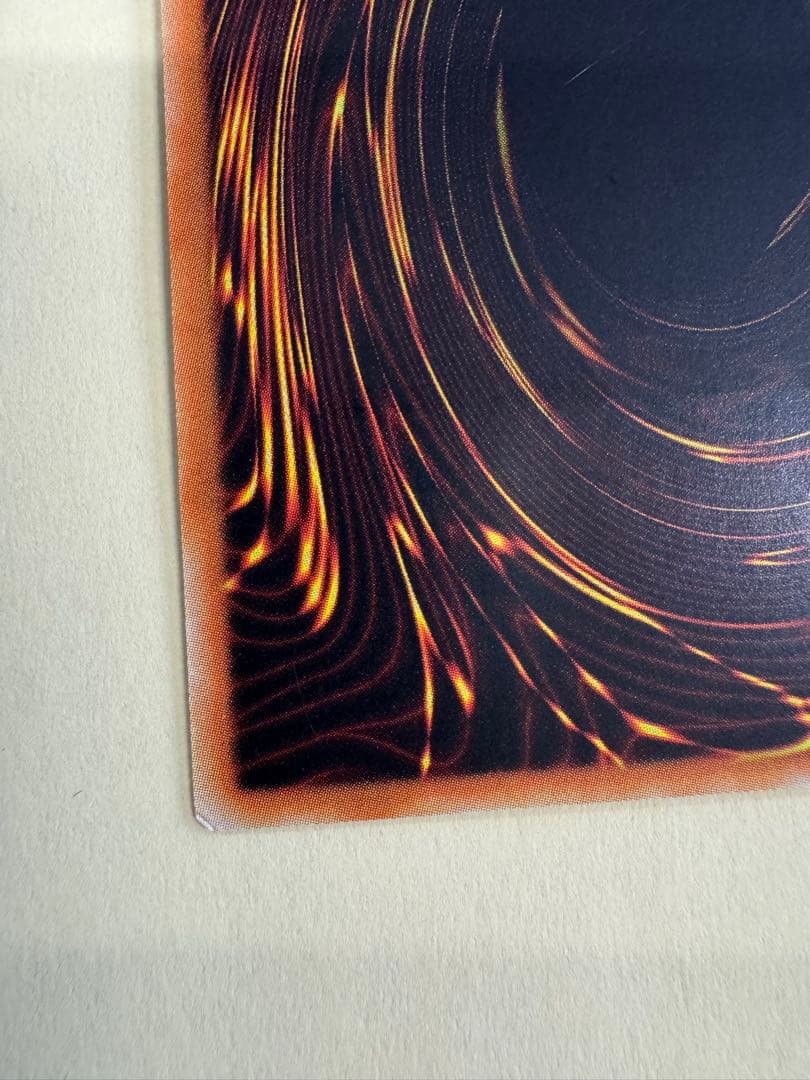 希少　メガロックドラゴン　旧　アジア　レリーフ