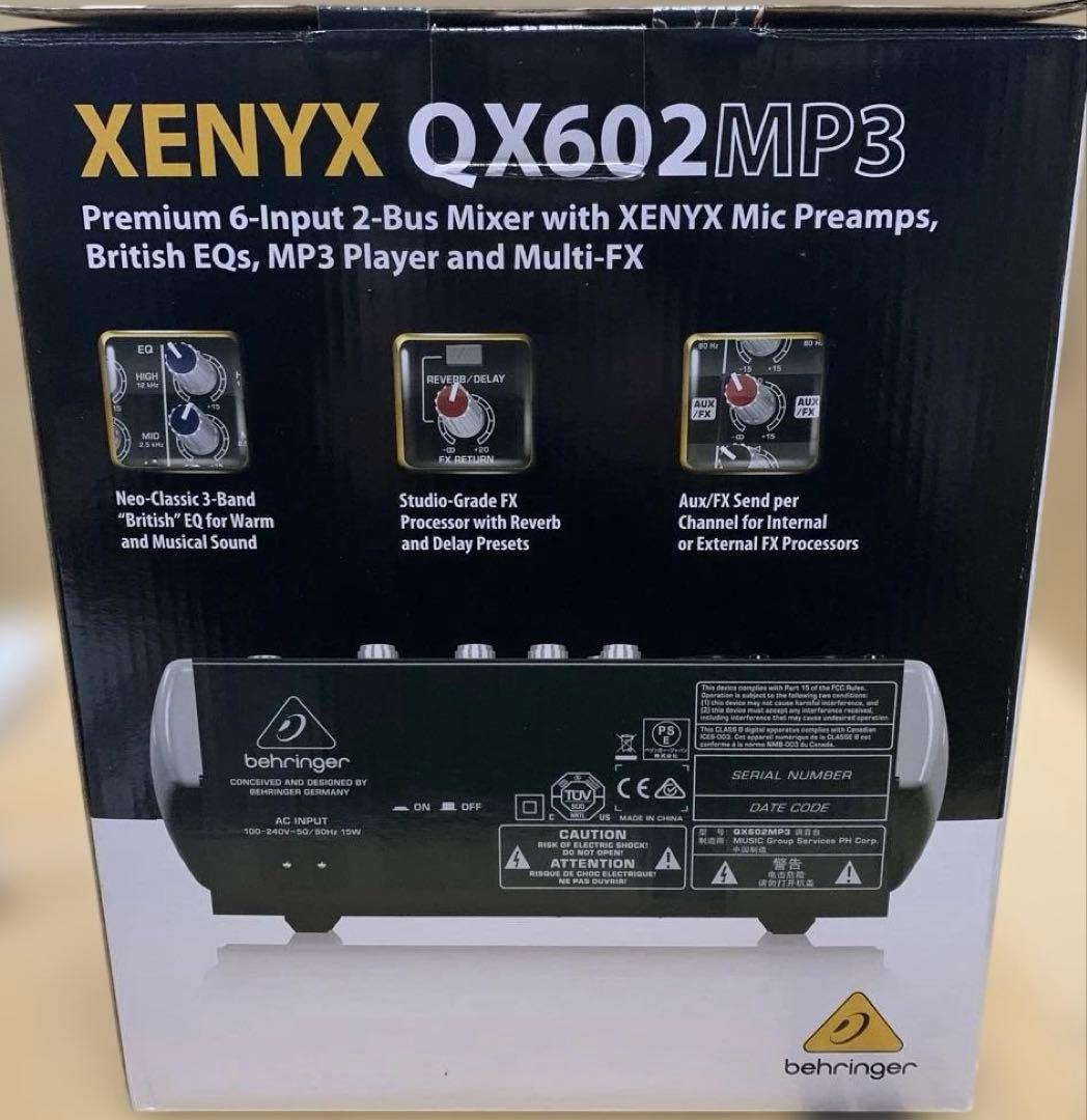 BEHRINGER XENYX アナログミキサー QX602MP3