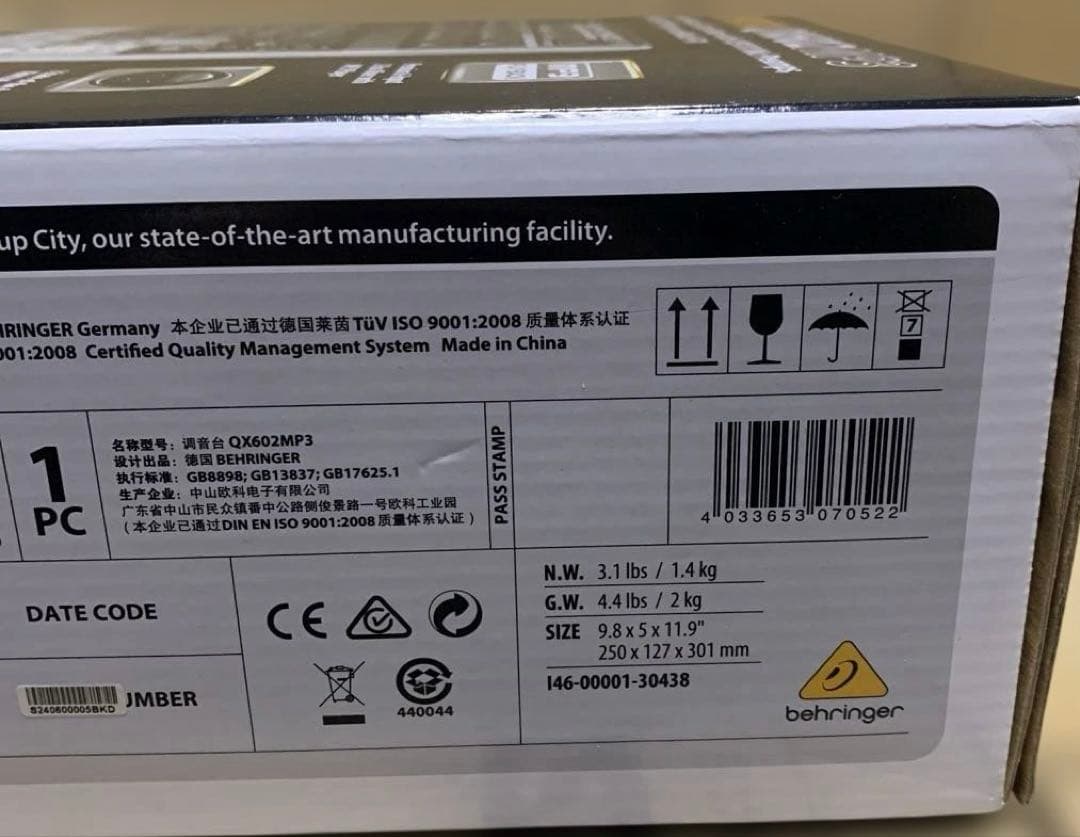 BEHRINGER XENYX アナログミキサー QX602MP3