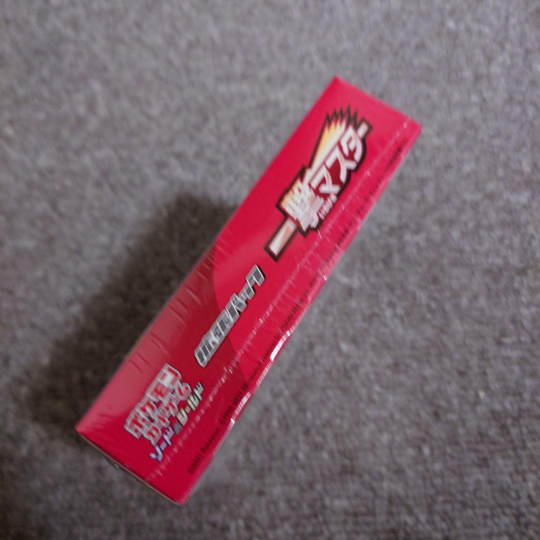 一撃マスター box 未開封　シュリンク付き