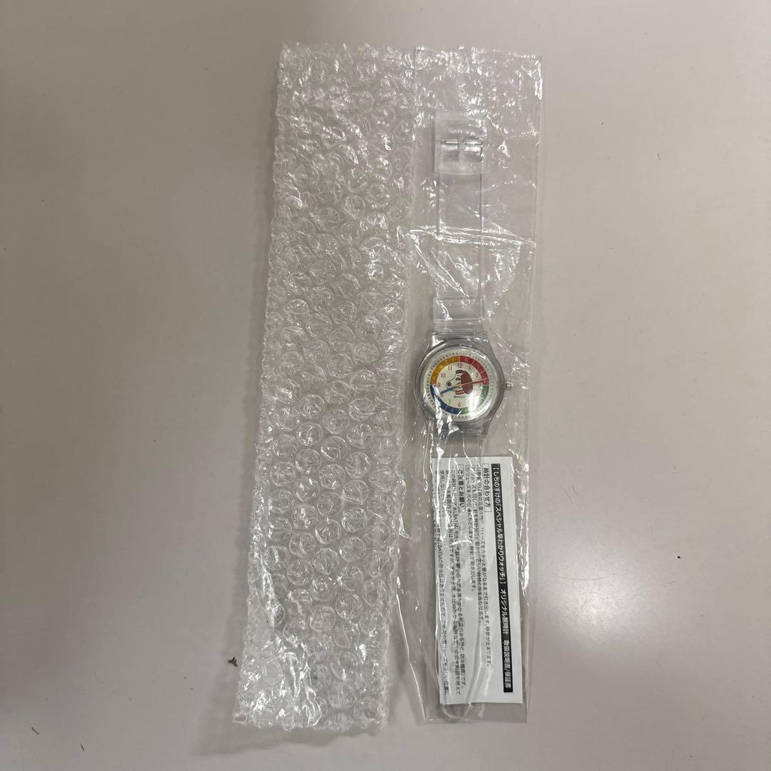 しちた式　もっとはっぴぃタイム　4-6歳　全12セット