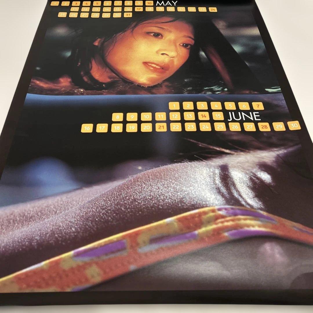 中森明菜　カレンダー　NAKAMORI AKINA calendar