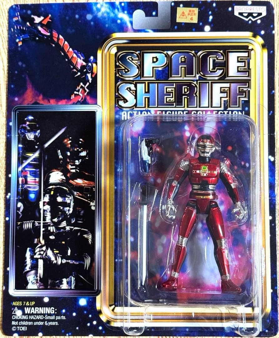 宇宙刑事　アクション　フィギュアコレクション　全6種