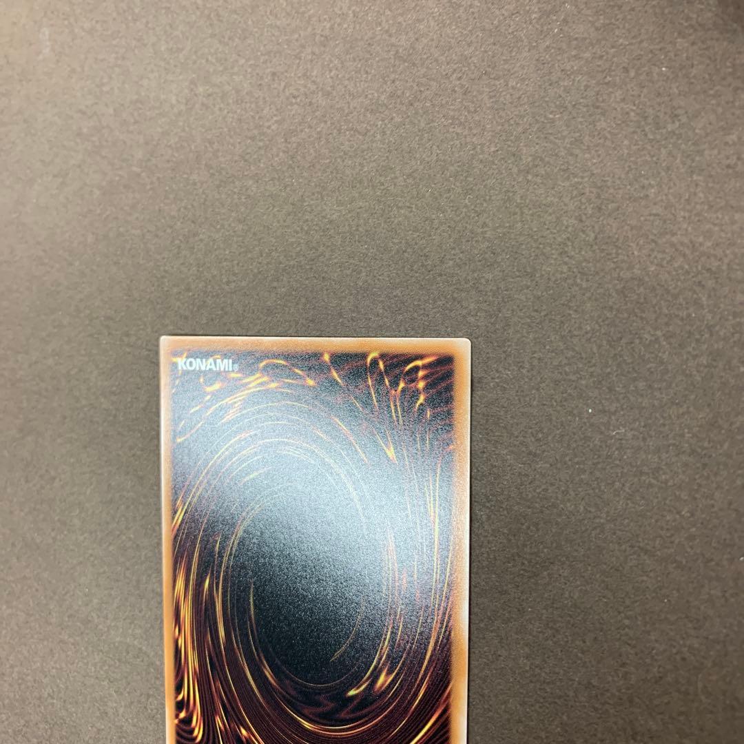 魔術師の弟子 ブラックマジシャンガール 25th クオシク