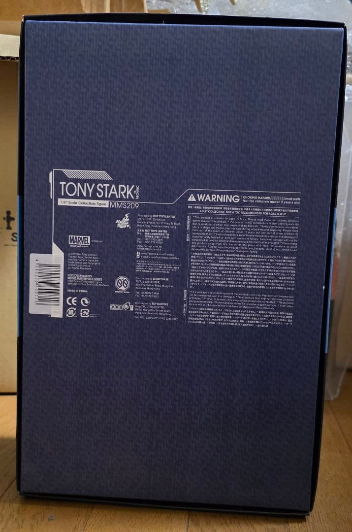 hottoys 『アイアンマン３』トニー・スターク（マンダリン邸襲撃版）