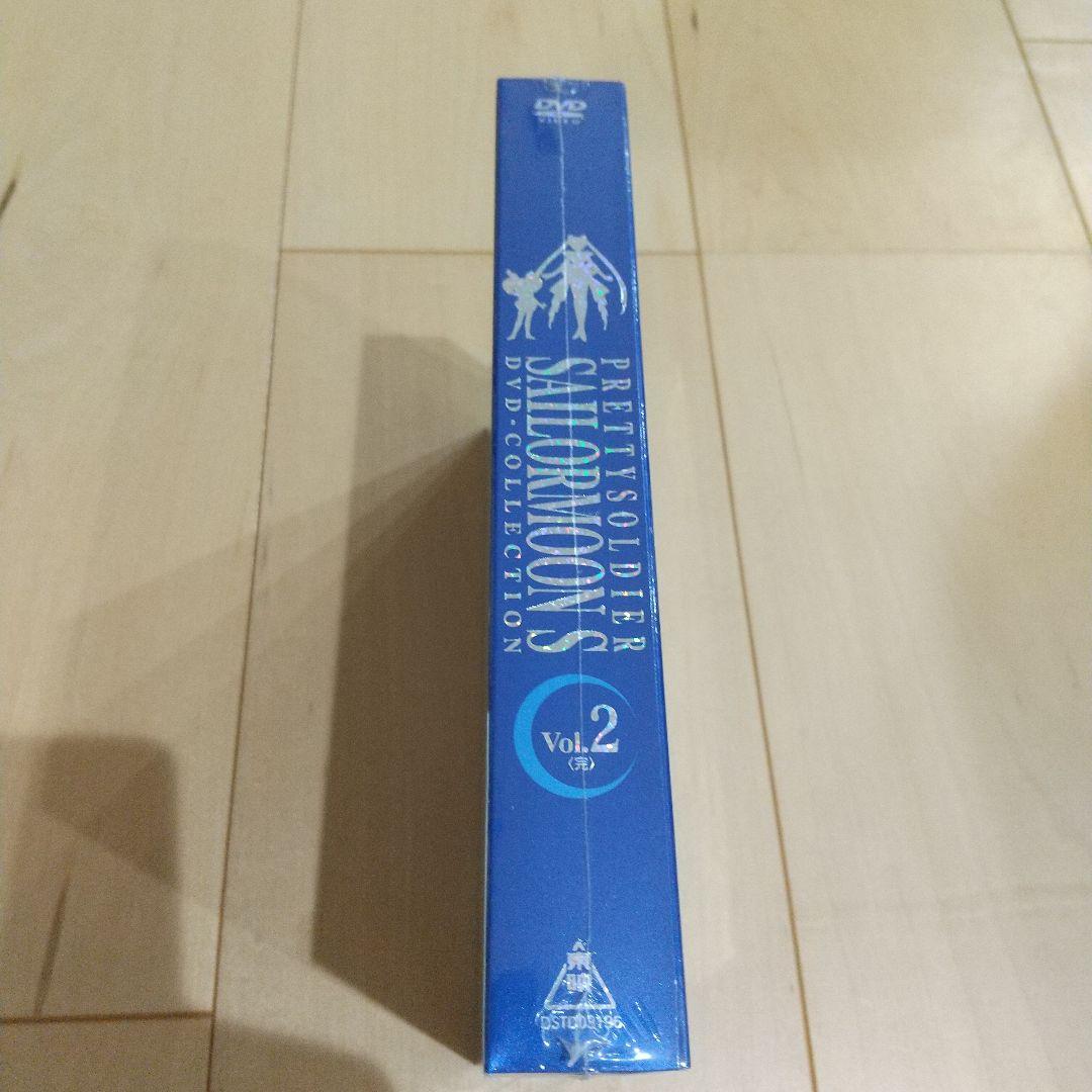 新品未開封！美少女戦士セーラームーンS DVDコレクション Vol.2