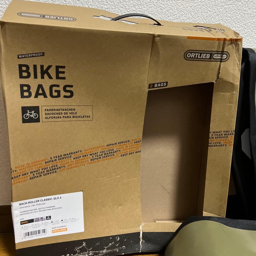 ORTLIEB バックローラー クラシック 自転車用バッグ