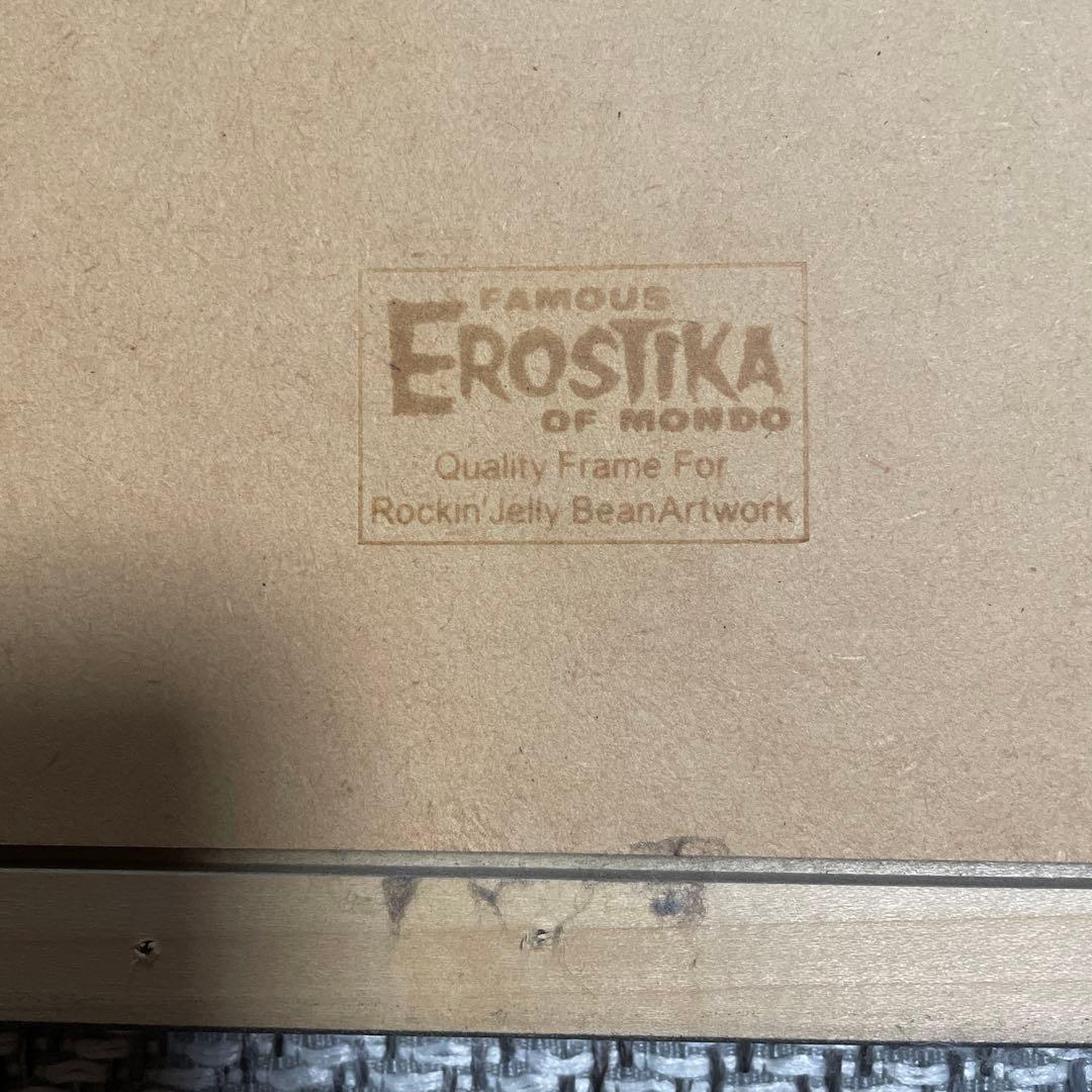 ベティペイジ　ジェリービーン　anthology