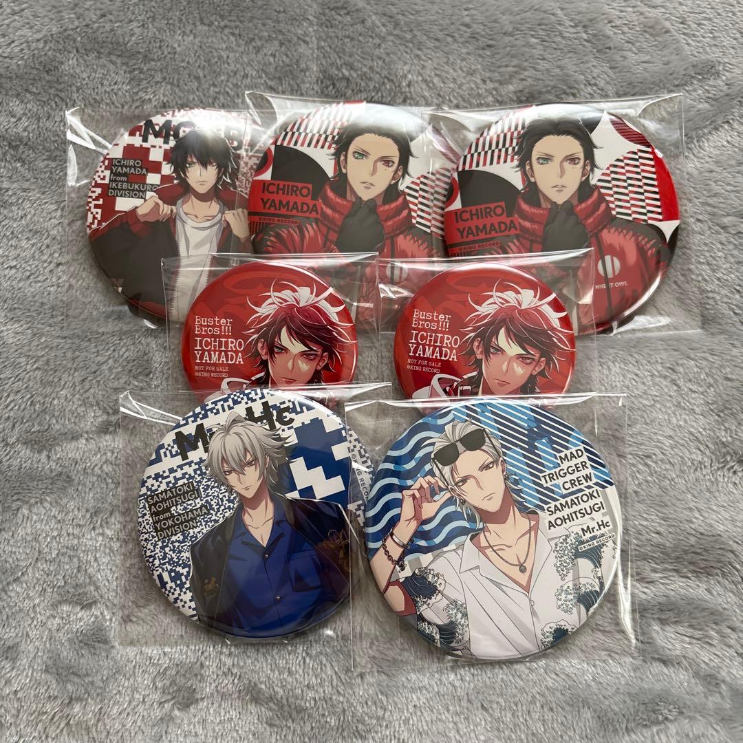 ヒプマイ　山田一郎　缶バッジ　タオル　リンライ　ぬいぐるみ　アクスタ　まとめ売り