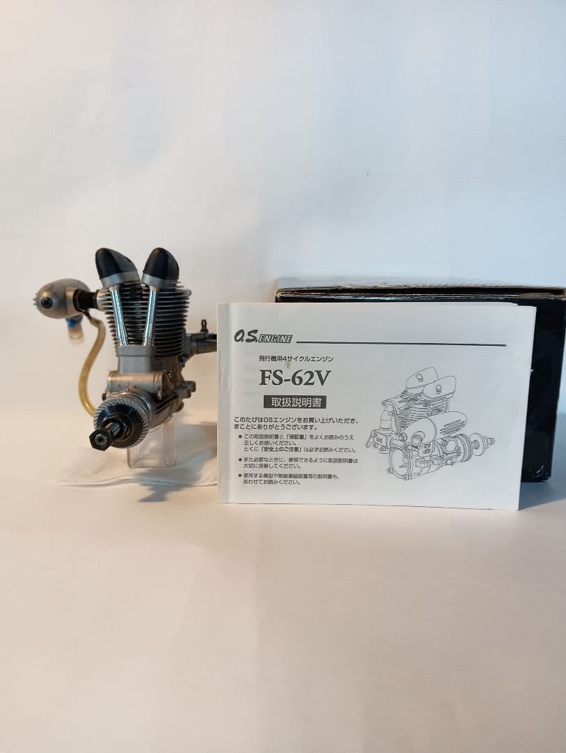 模型飛行機用エンジン OS 4スト62Ｖ（10cc）