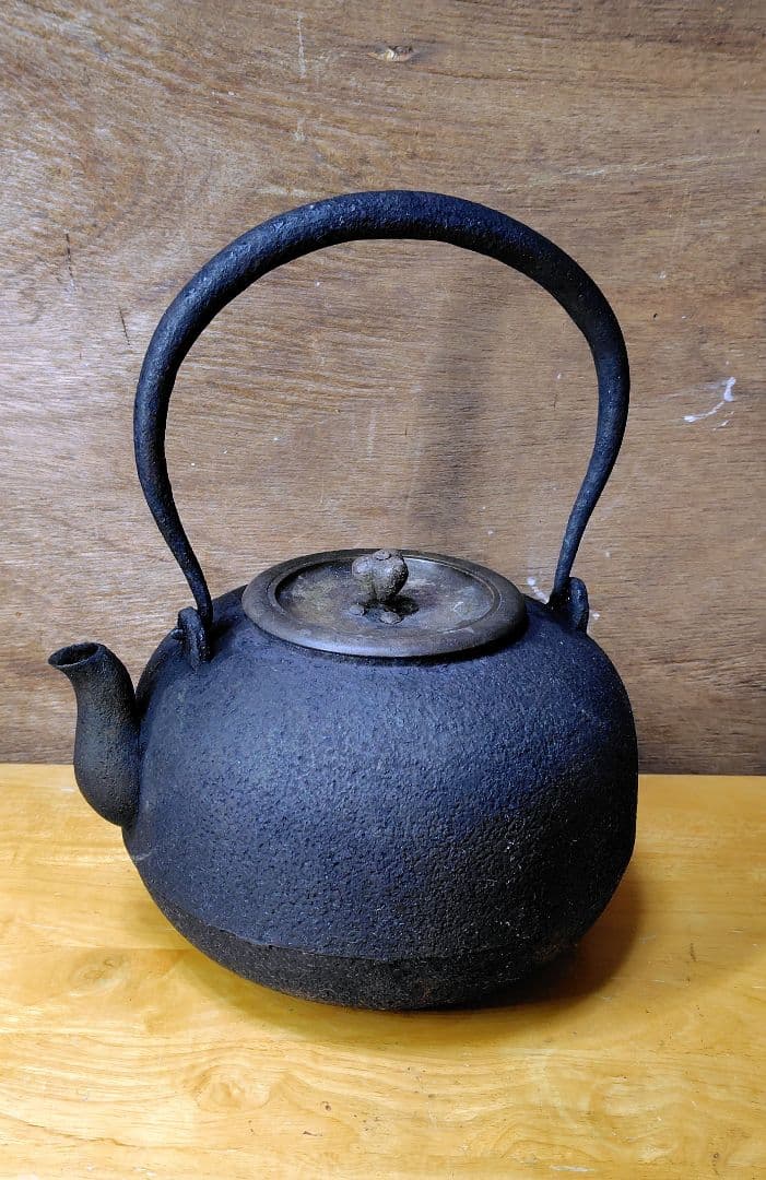 晴寿堂造 鉄瓶 希少 中古