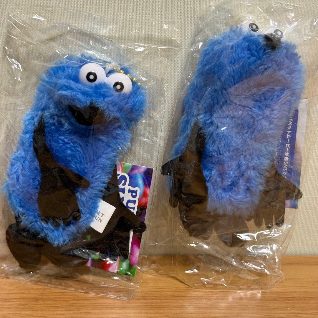 パペット スンスン ケンエレファント ボールチェーンマスコット コンプリート