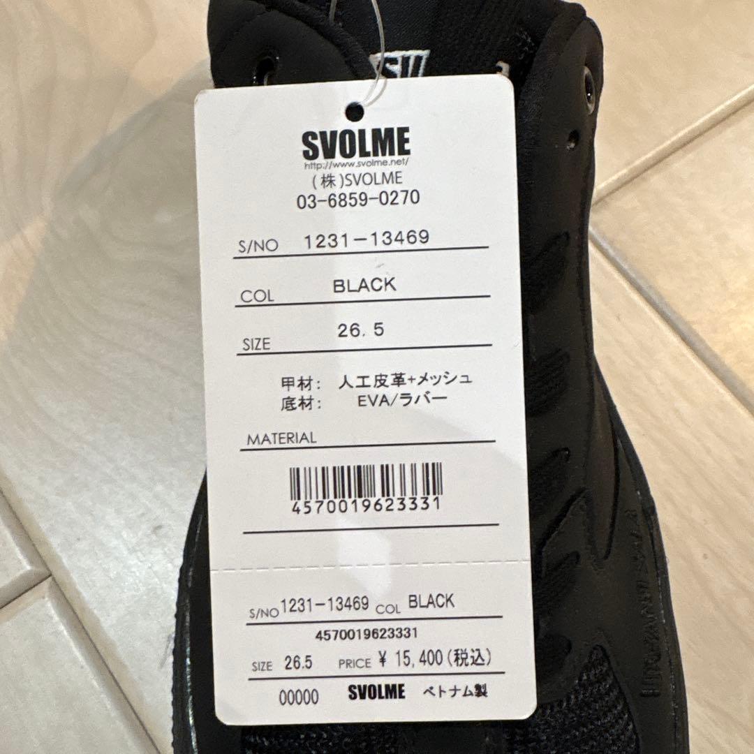 シューズ URBANO SALA-2