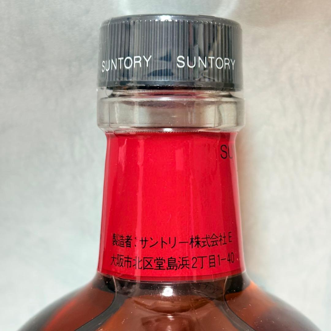 【終売品】Suntory Classic ウイスキー 特級（箱付き）