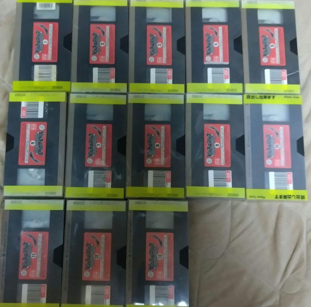 DVD未発売 廃盤 VHS ドンキーコング 全巻 13巻セット 山寺宏一 任天堂