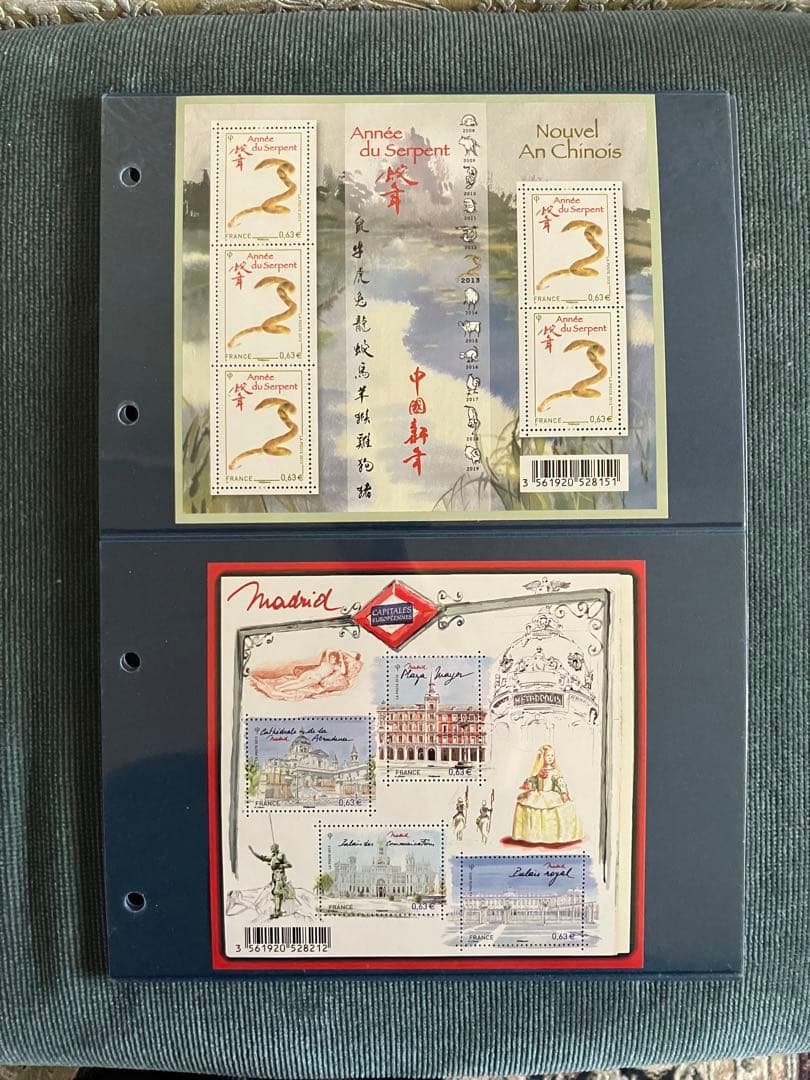 エルメス切手フランス記念切手セット