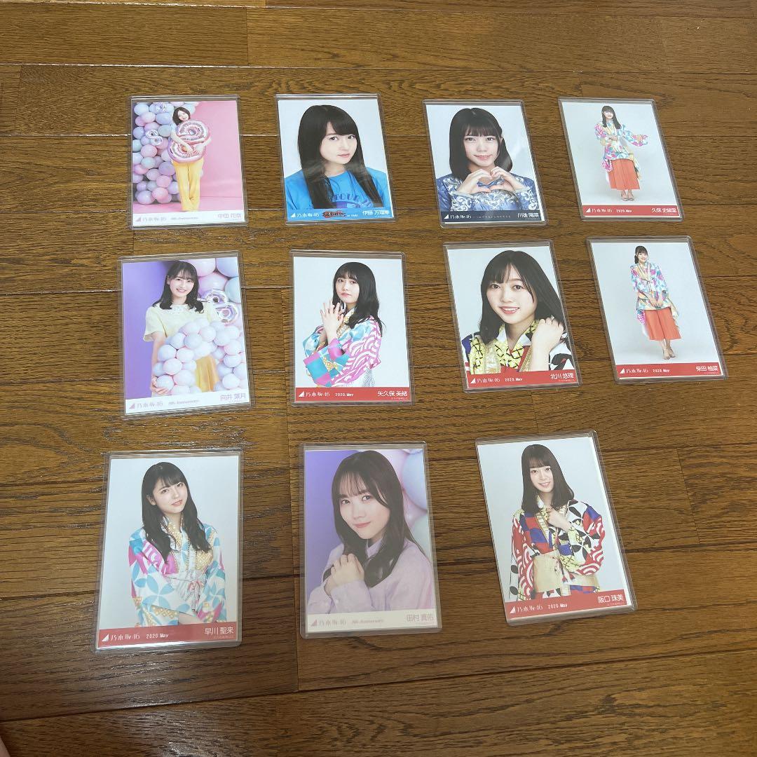 乃木坂46  生写真