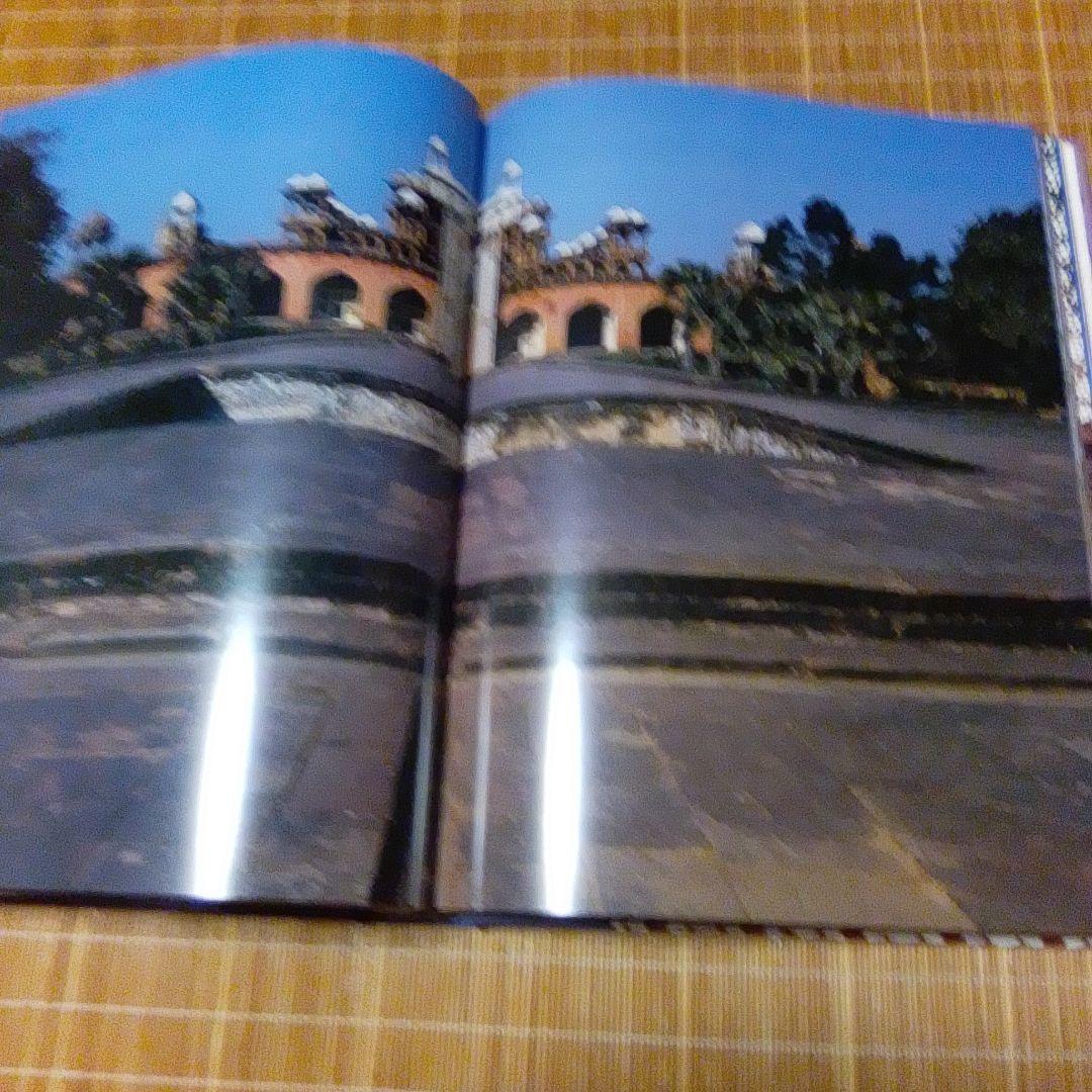 大型本【　ISLAM イスラム　空間と文様　】石元泰博　吉田光邦　磯崎新　石井昭