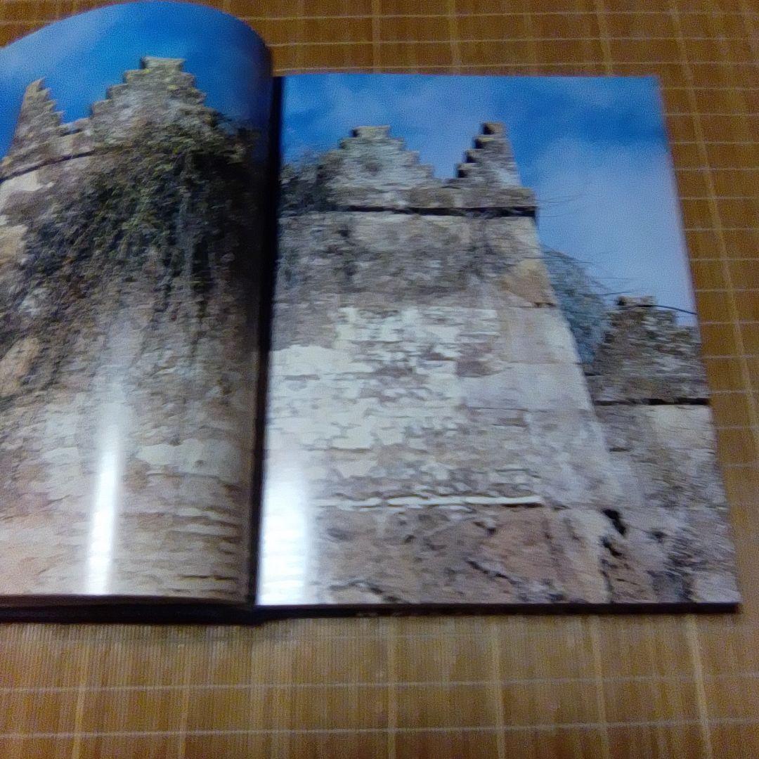 大型本【　ISLAM イスラム　空間と文様　】石元泰博　吉田光邦　磯崎新　石井昭