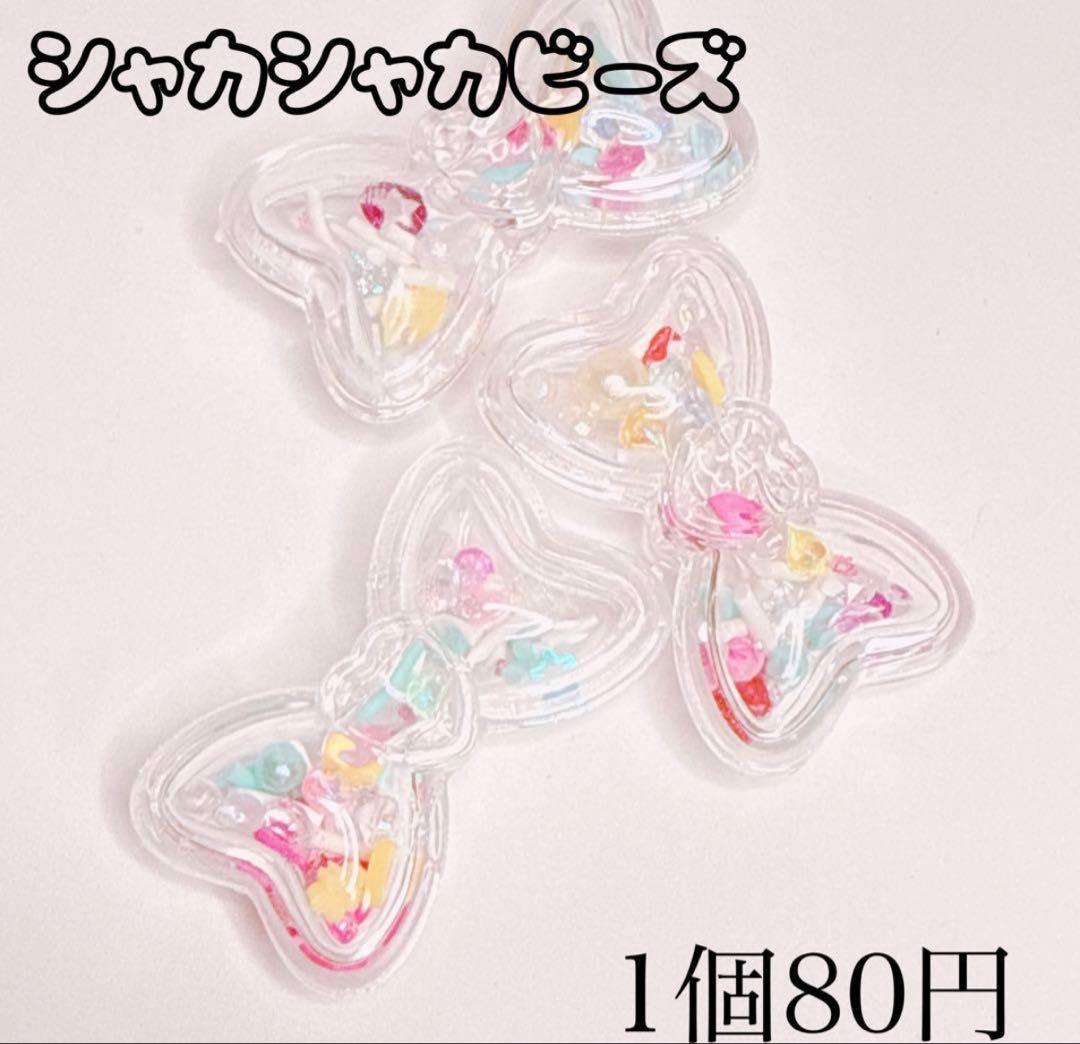 c✮tさまおまとめ