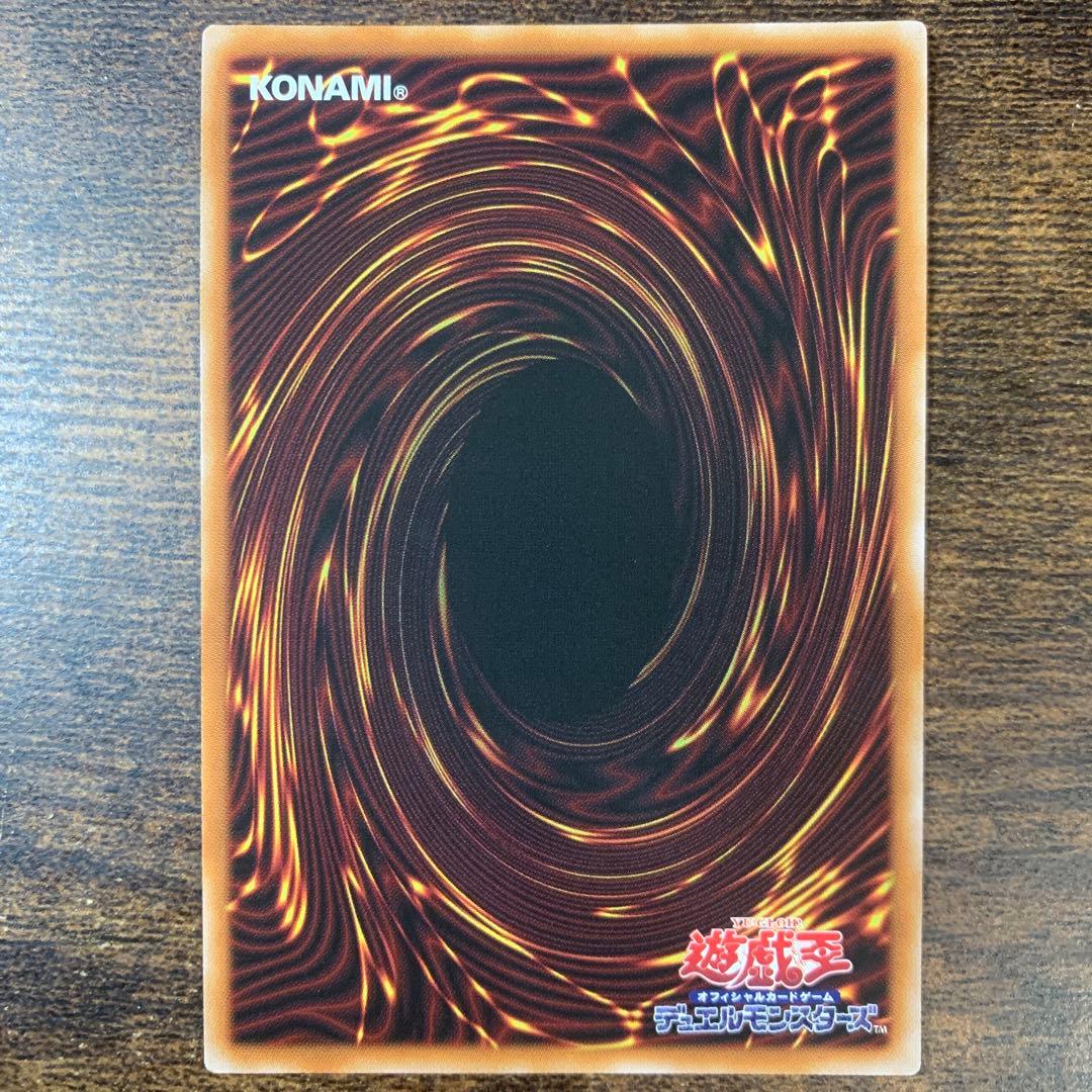 超逸融合　プリズマティックシークレットレア　3枚セット　プリシク