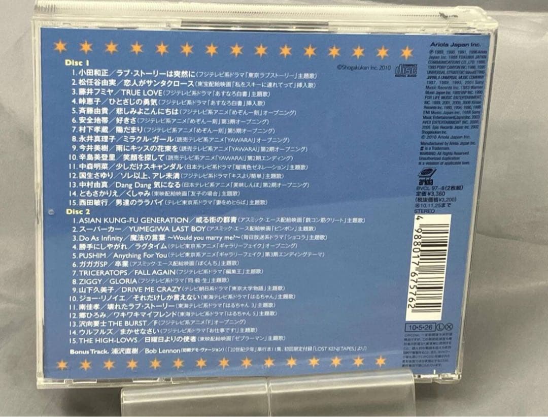 SPIRITS 30 ビッグコミックスピリッツ創刊30周年 ジョー・リノイエ収録