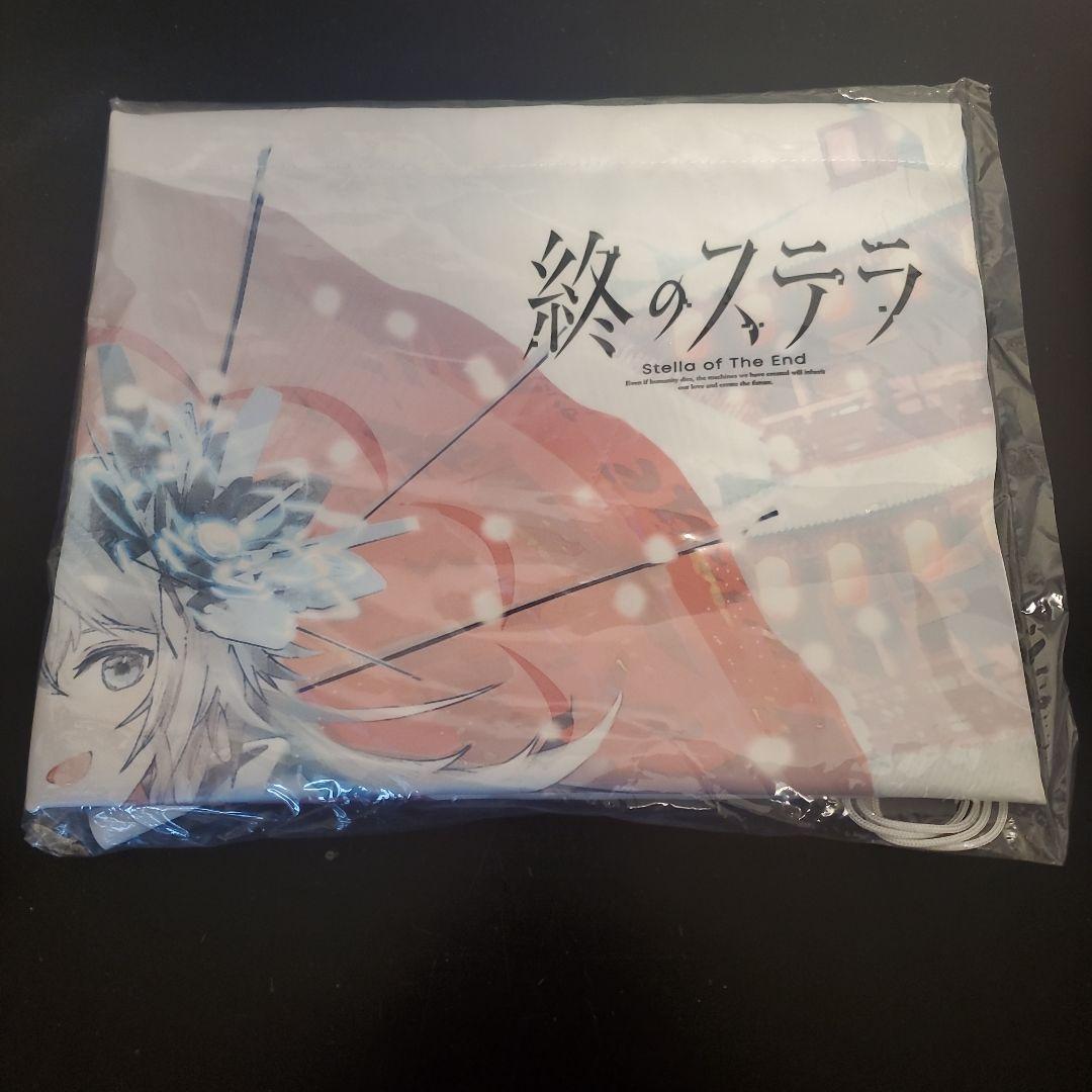 Switch 終のステラ 初回限定版 ソフマップ特典付き