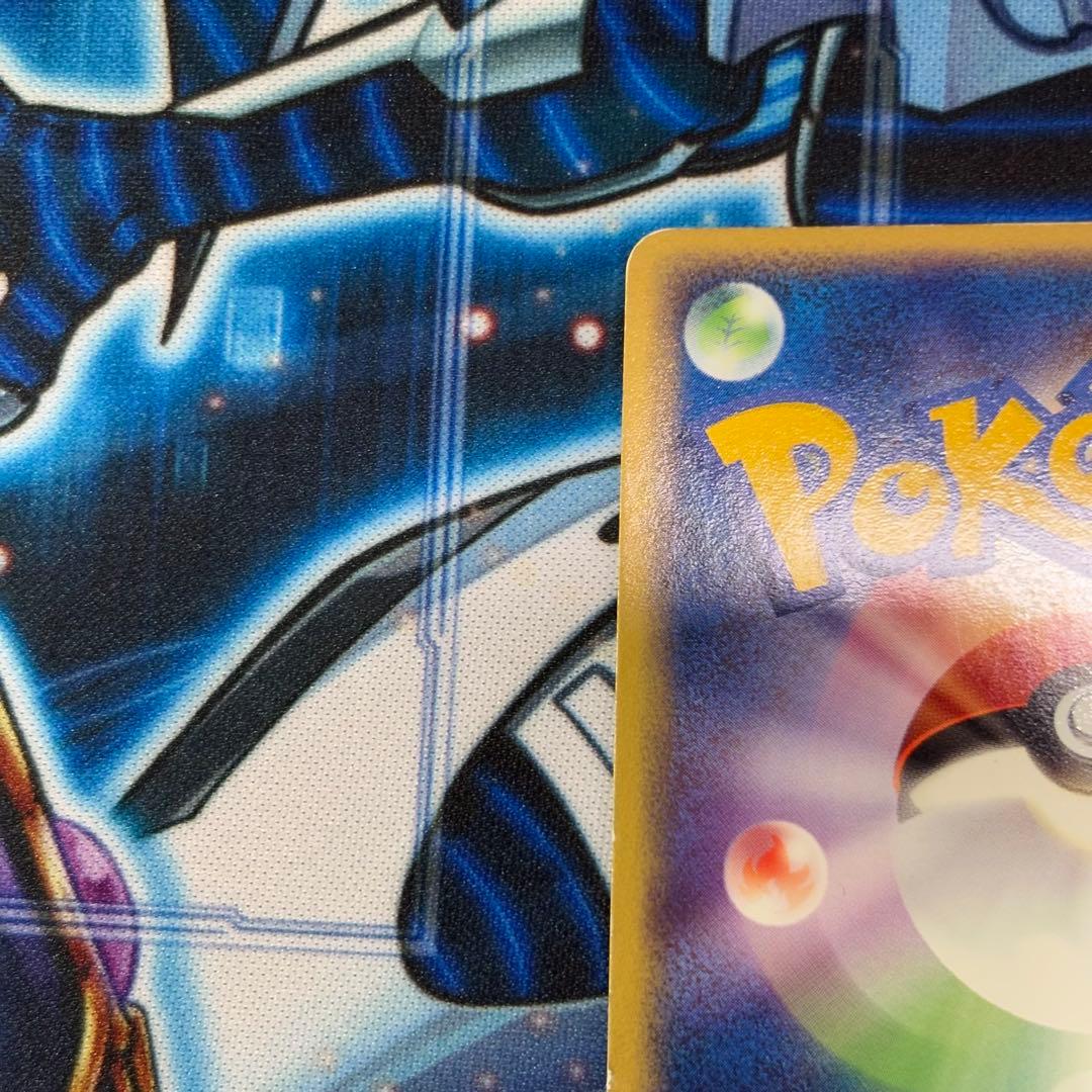 【良品-美品】ゲンガーex ☆ 拡張パック 伝説の飛翔 048/082