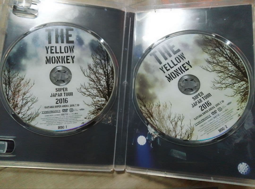 THE YELLOW MONKEY 　DVD ２組セット
