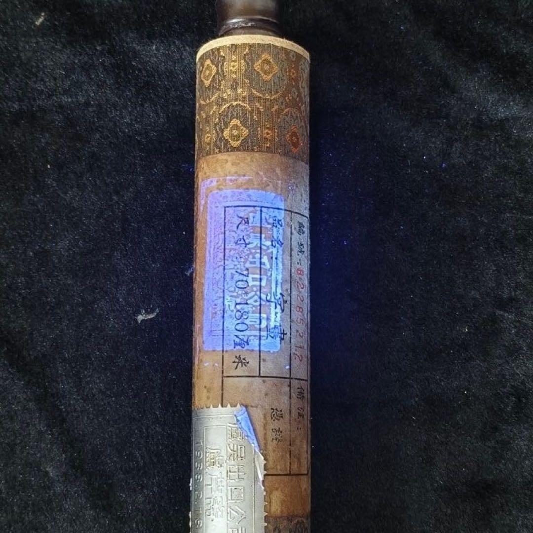 郎世寧《八駿図》　中堂掛軸　ブルーライト防偽付き　中国人物・馬図　壁掛け装飾