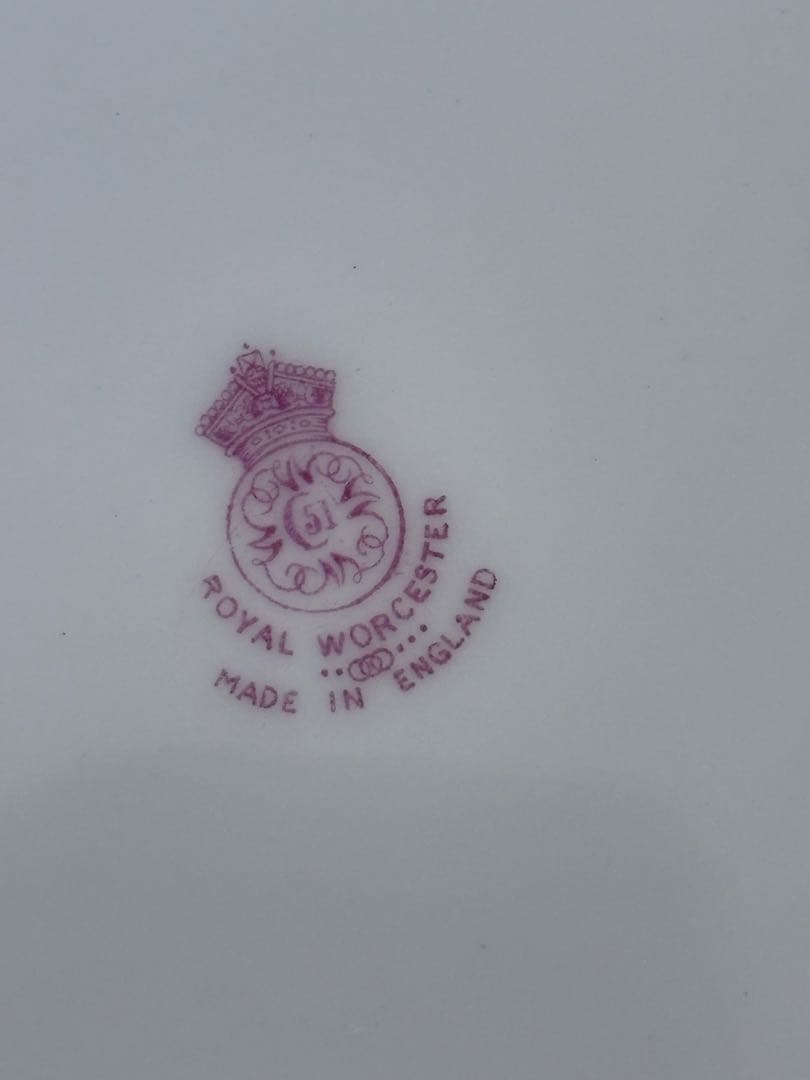 ヴィクトリア時代 ロイヤルウースター デザートプレート ペア