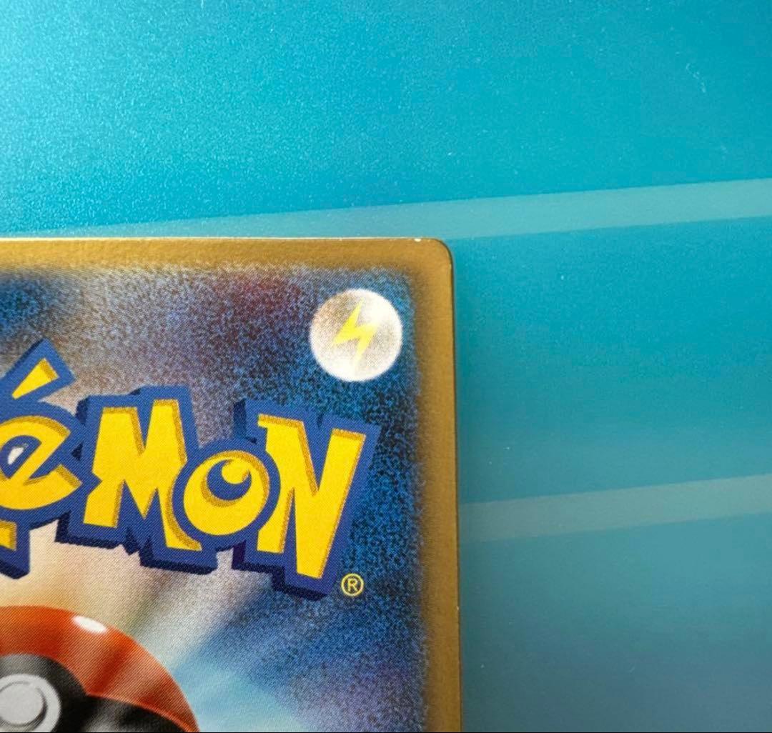 ワ*)様 【美品】裂空のデオキシス　ホロ ★ フォルムチェンジ ポケモンカード