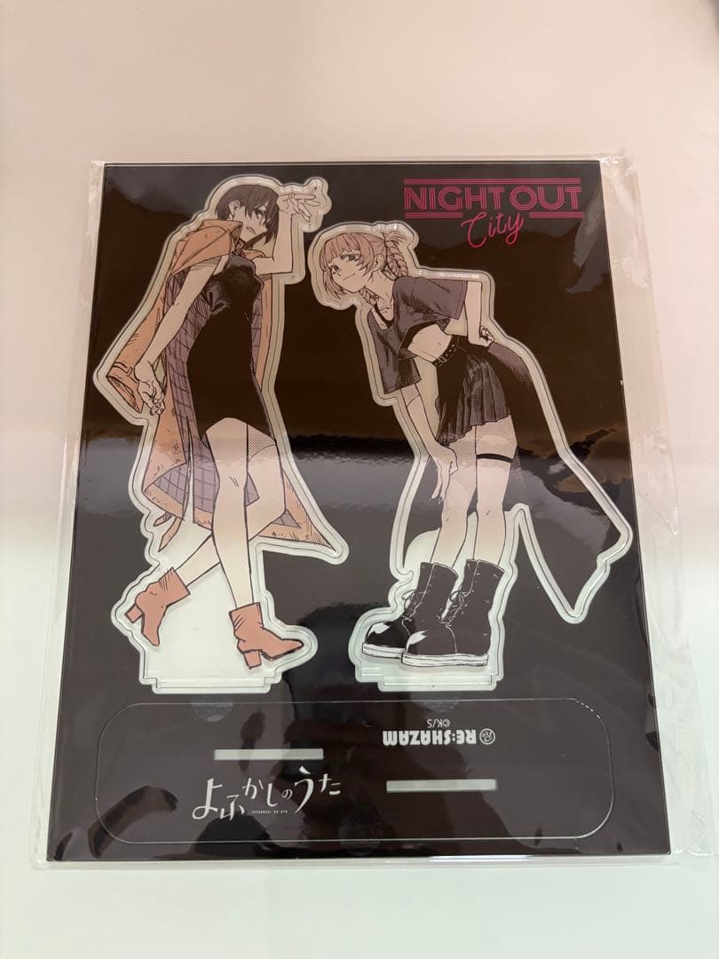 よふかしのうた 七草ナズナ＆アンコ ビッグアクリルスタンド RE:SHAZAM