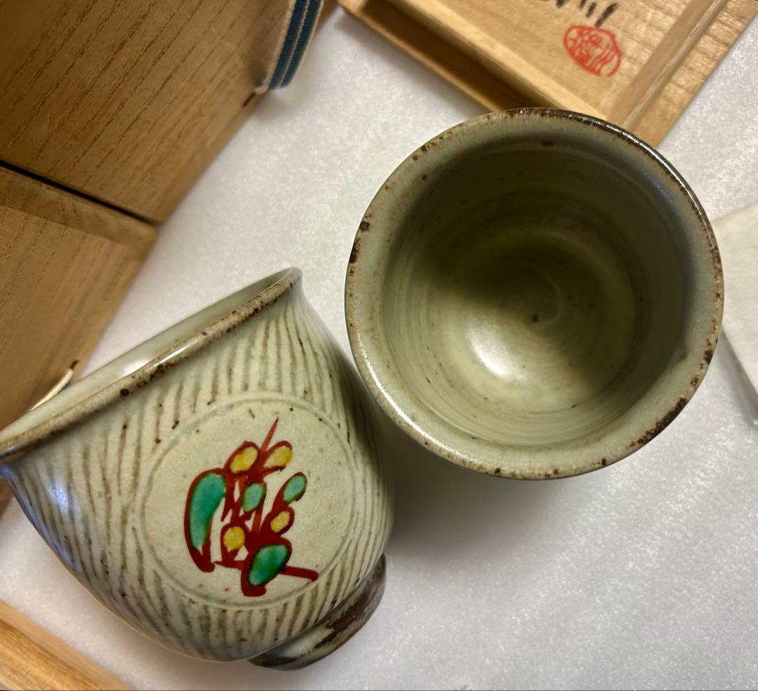 人間国宝 島岡達三　象嵌赤繪　夫婦湯呑　ペア