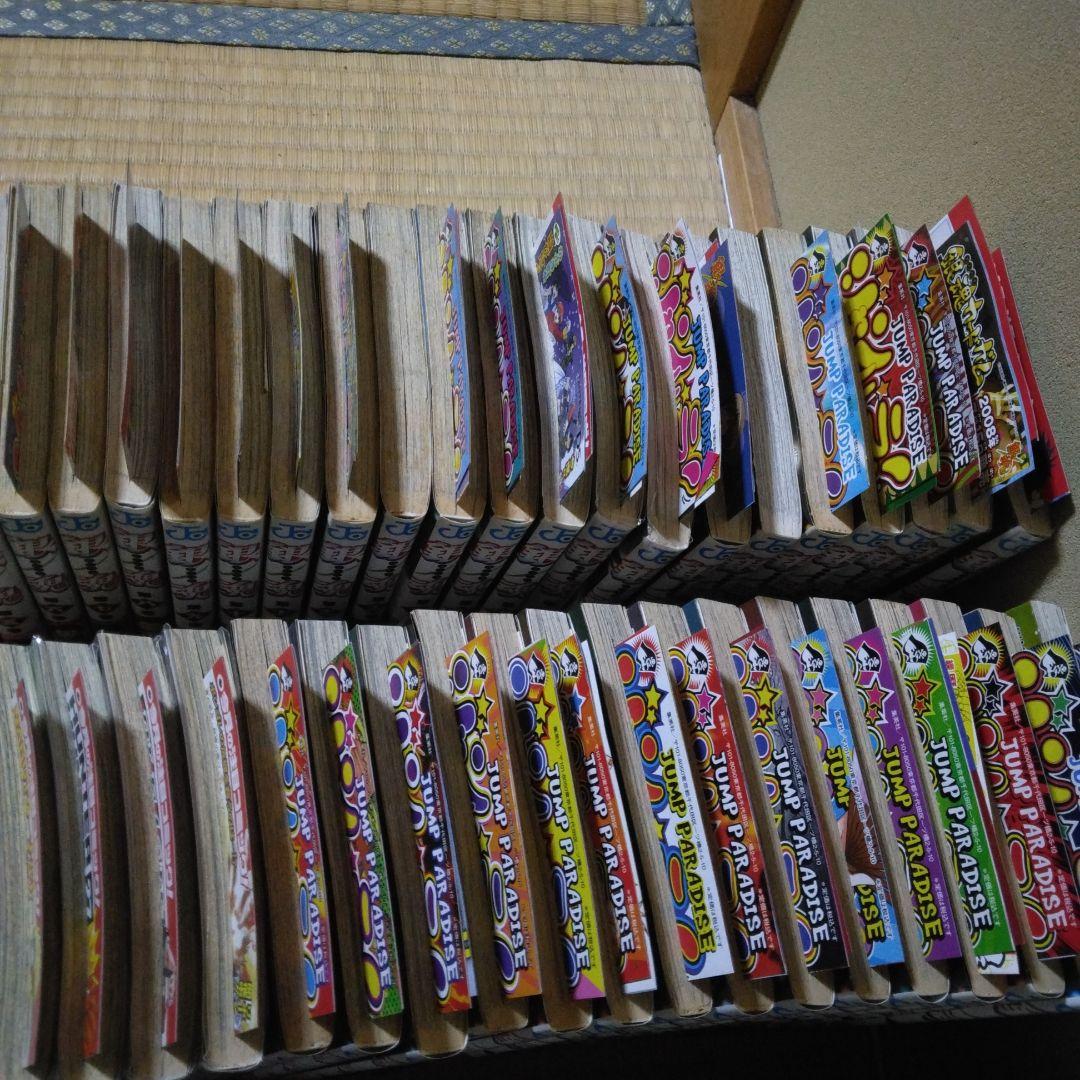 銀魂　全巻　初版　帯付き　1-77巻