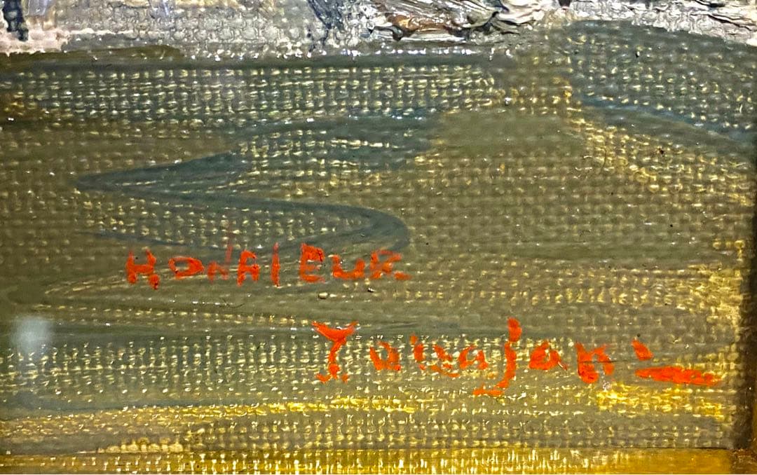 真作保証 岡崎勇次 「オンフルルの漁港」 肉筆油彩4号 フランス オンフルール