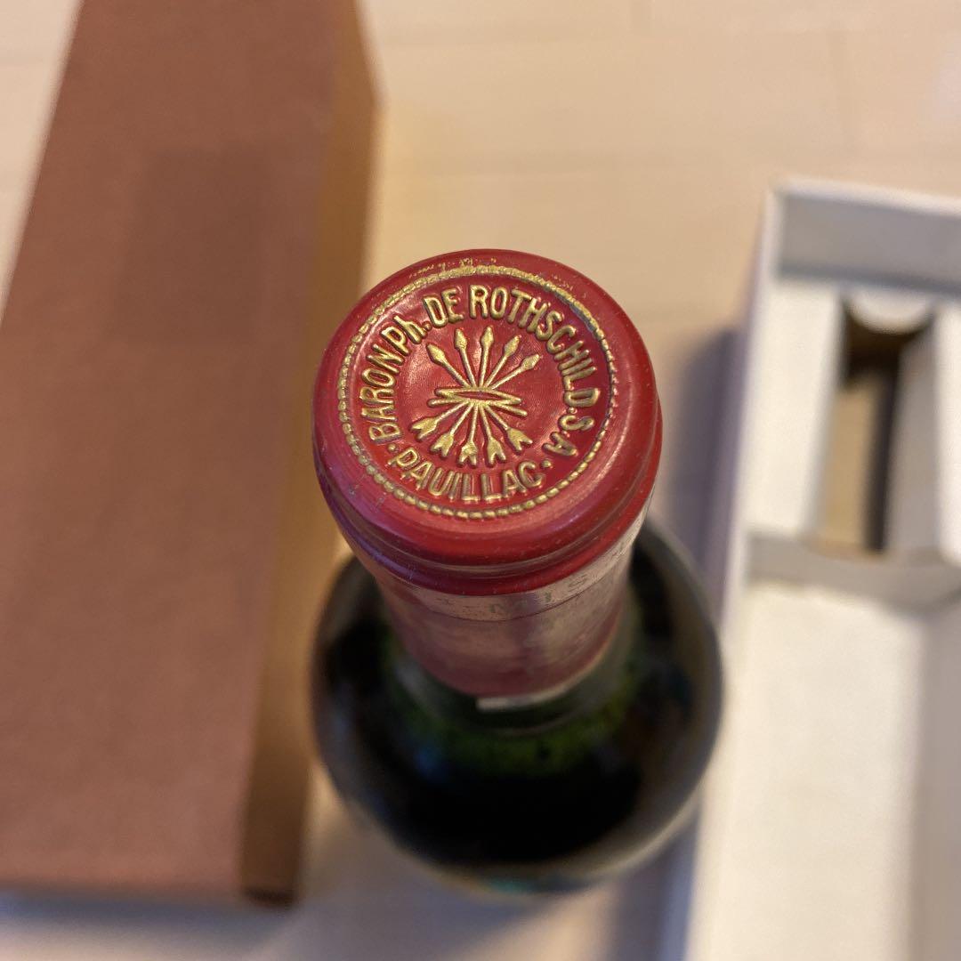 シャトームートンロートシルト　1980年 ①