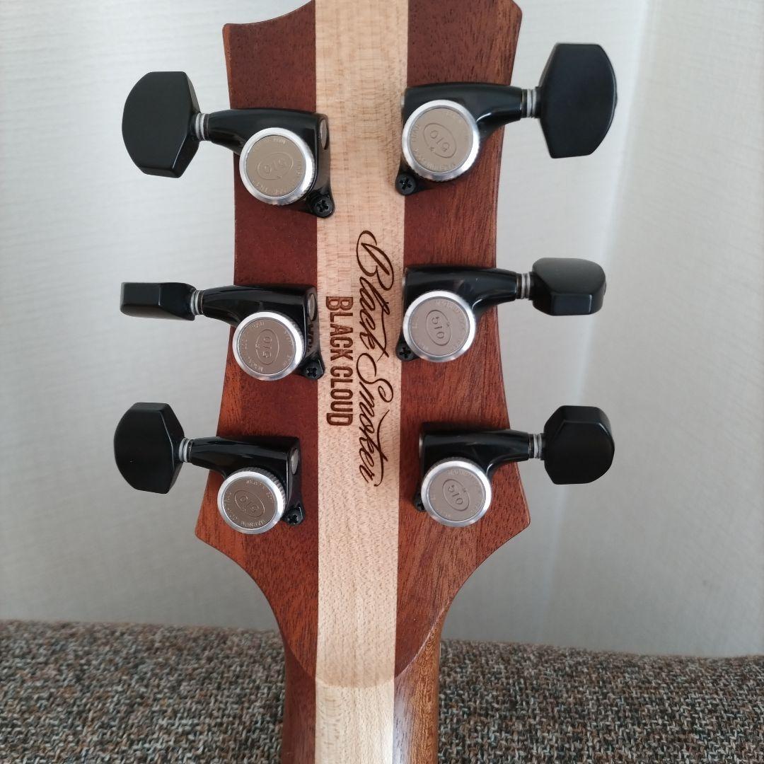 Black Cloud ブラック　スモーカー　オメガ