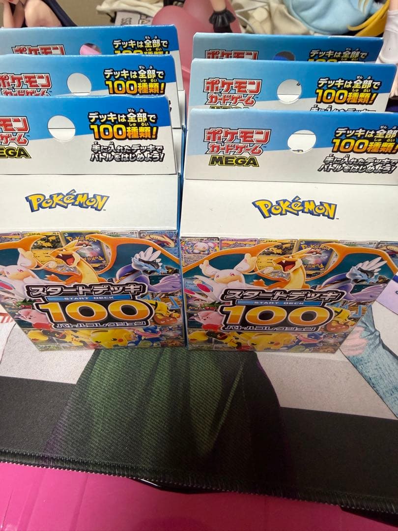ポケモンカードゲーム スタートデッキ 100 6個セット