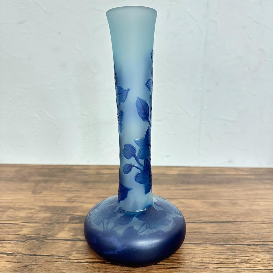 エミールガレ かわいいサイズ 一輪挿し　花瓶　カメオ彫り　被せガラス