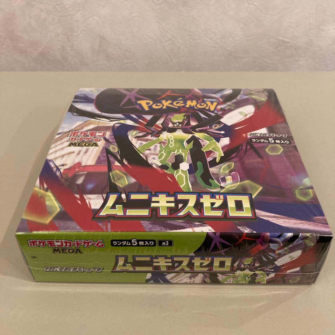 ポケモンカード ムニキスゼロ シュリンク付き 1BOX スペシャルカードセット