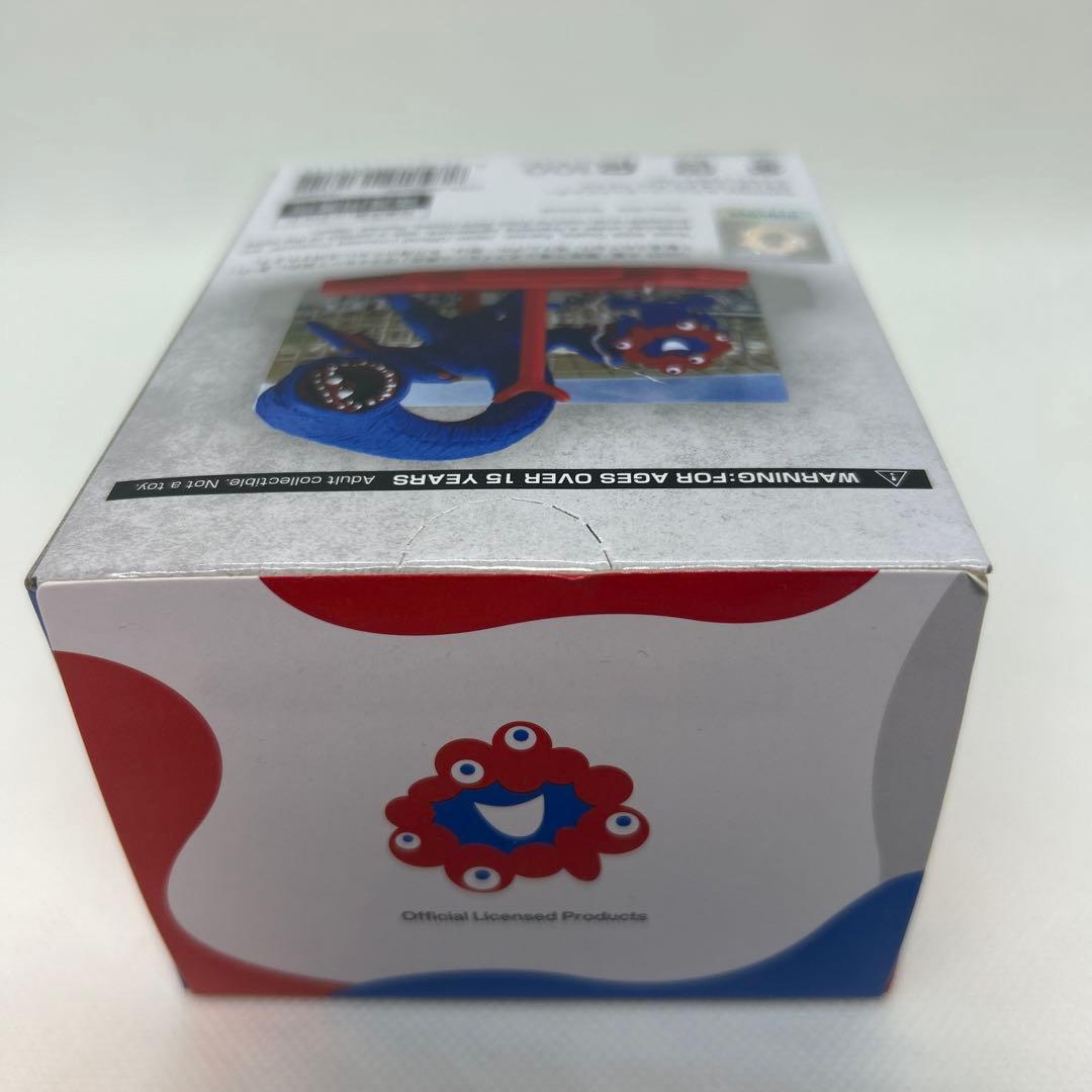 モンスターハンター　フルフル　ミャクミャクカラー　フィギュア　大阪万博　匿名配送