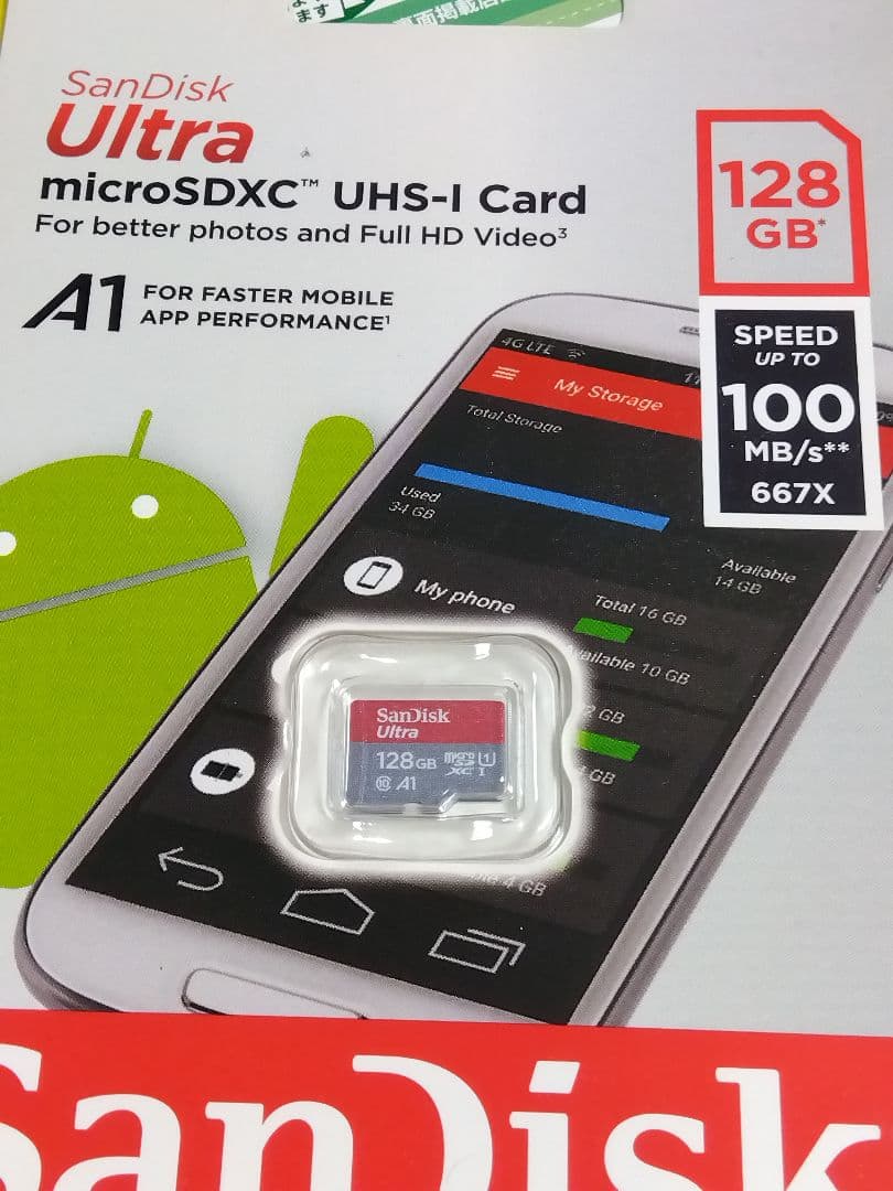 ニンテンドー　Switch Lite　ターコイズ　超美品＋付属品セット