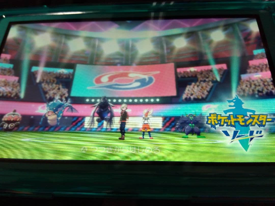 ニンテンドー　Switch Lite　ターコイズ　超美品＋付属品セット